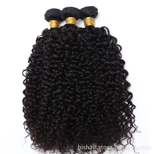 Raw Cambodian Curly Virgin Hair Weave Wholesale Vendor, Cambodian Hair Unprocessed Cuticle Aligned Hair Bundles